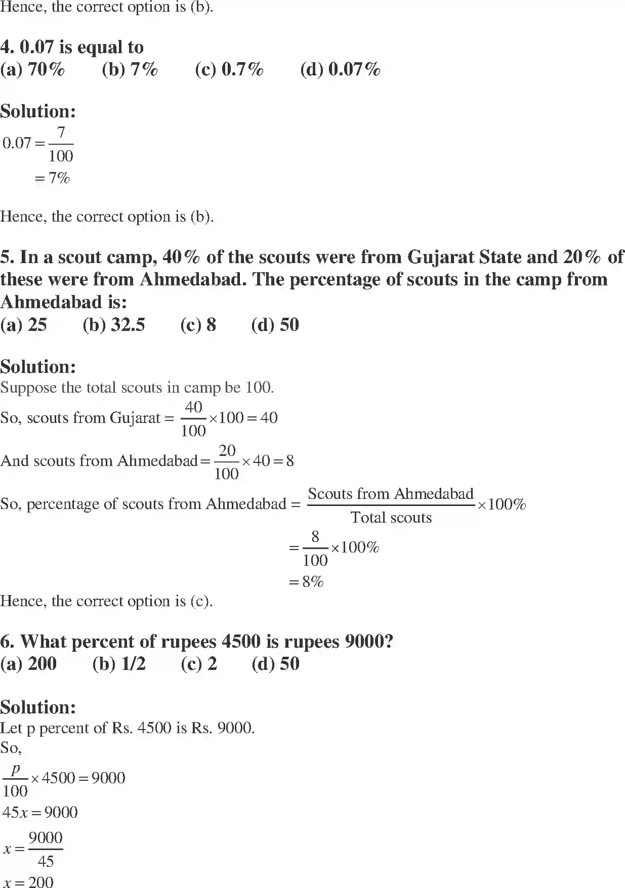 NCERT-Solution-Class-7-Maths-Exemplar-Comparing-Quantities-Exemplar-1595-page-2