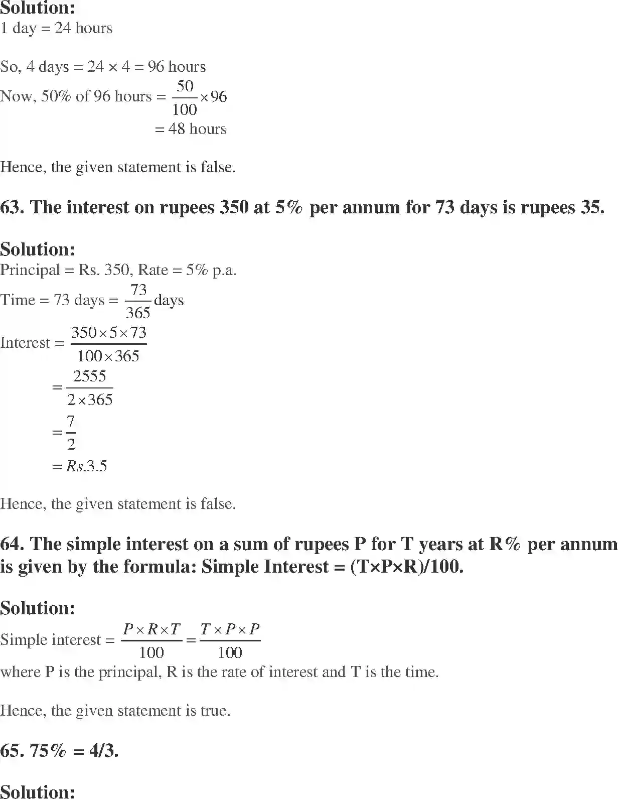 NCERT-Solution-Class-7-Maths-Exemplar-Comparing-Quantities-Exemplar-1595-page-21