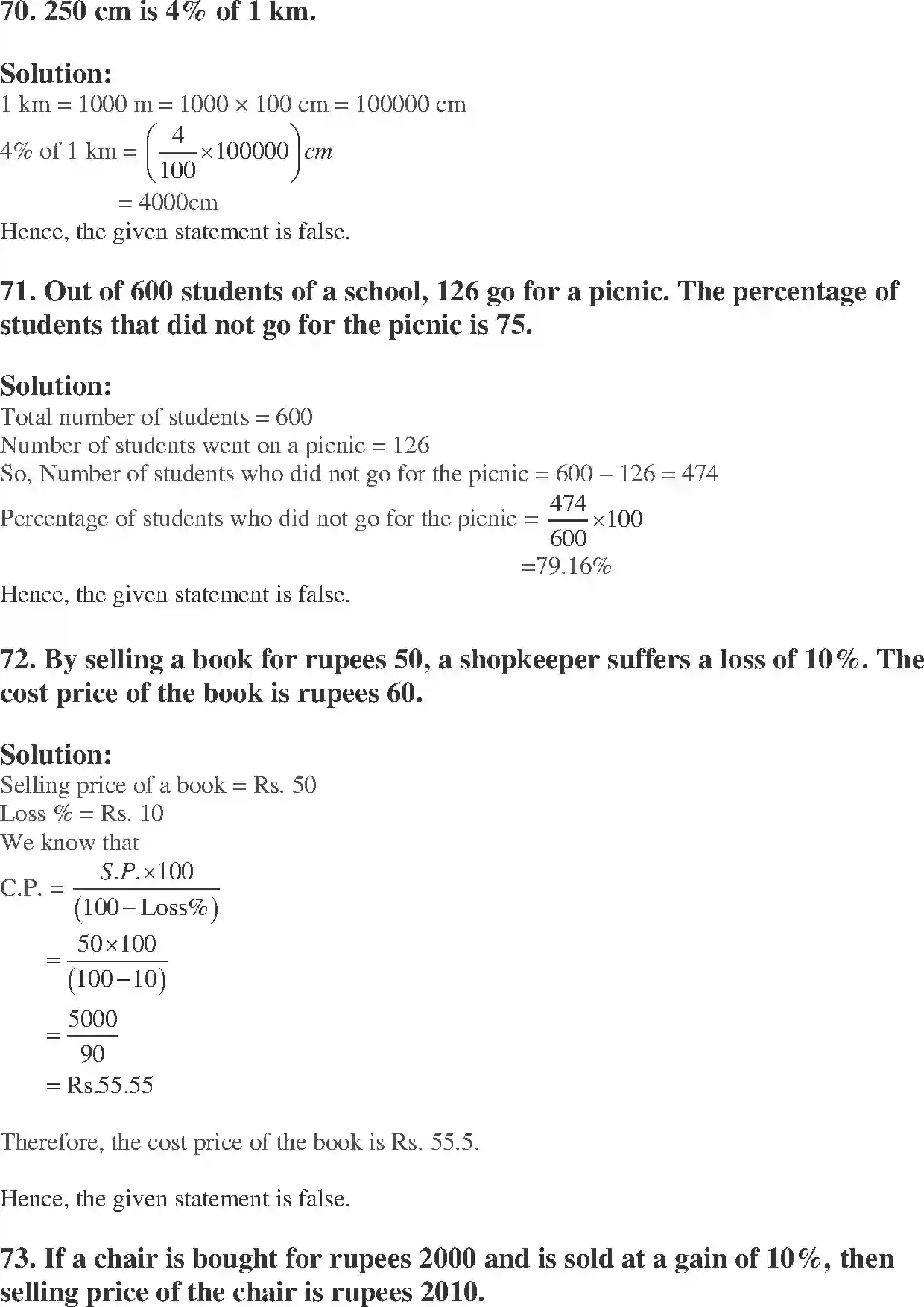 NCERT-Solution-Class-7-Maths-Exemplar-Comparing-Quantities-Exemplar-1595-page-23