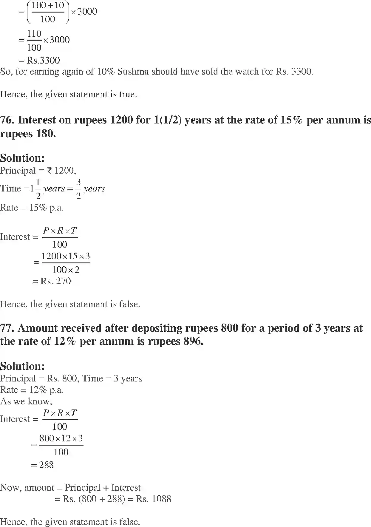 NCERT-Solution-Class-7-Maths-Exemplar-Comparing-Quantities-Exemplar-1595-page-25