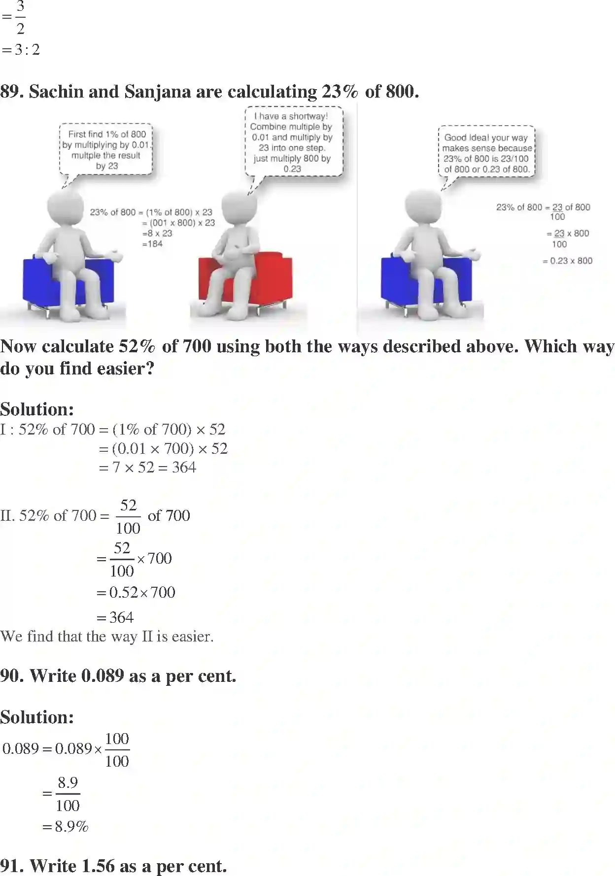 NCERT-Solution-Class-7-Maths-Exemplar-Comparing-Quantities-Exemplar-1595-page-31
