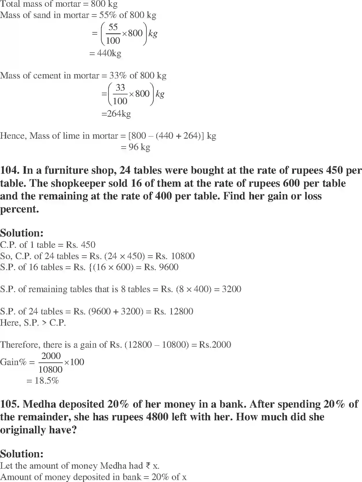 NCERT-Solution-Class-7-Maths-Exemplar-Comparing-Quantities-Exemplar-1595-page-35