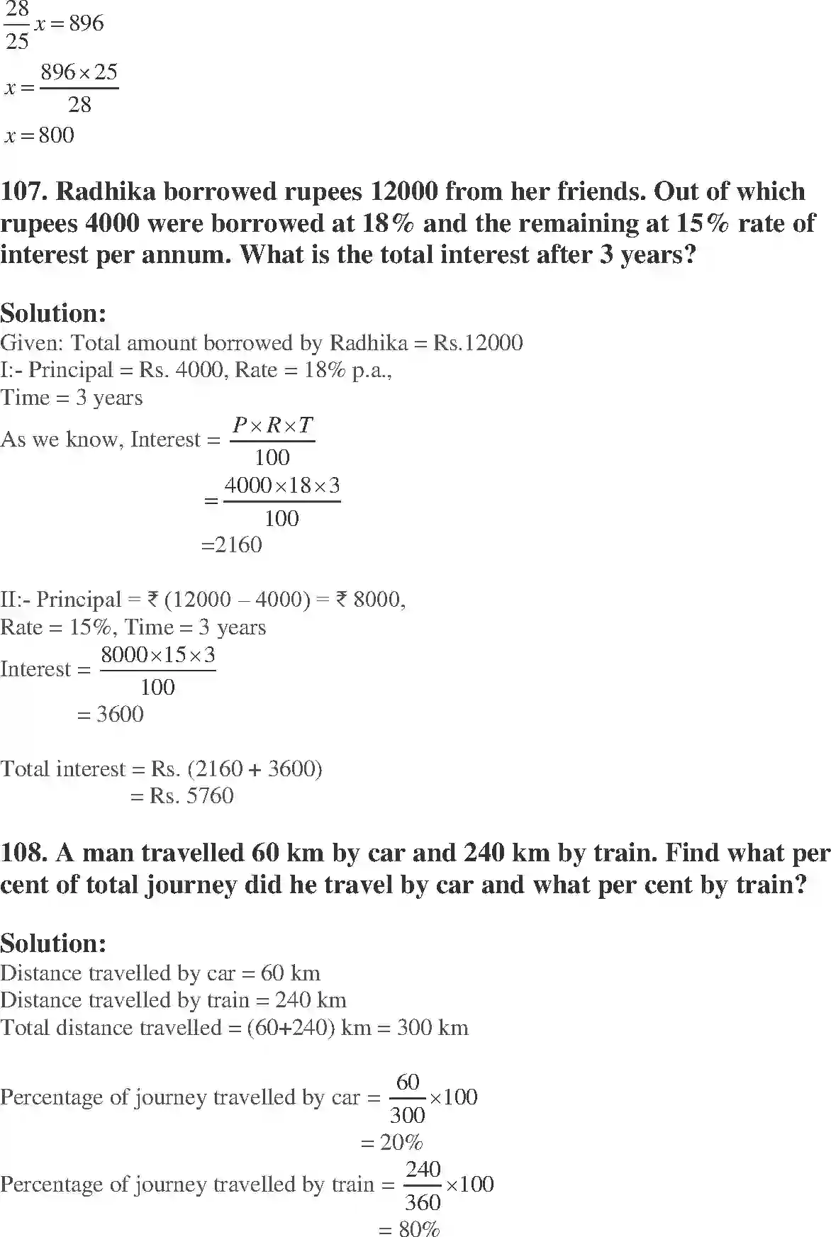 NCERT-Solution-Class-7-Maths-Exemplar-Comparing-Quantities-Exemplar-1595-page-37