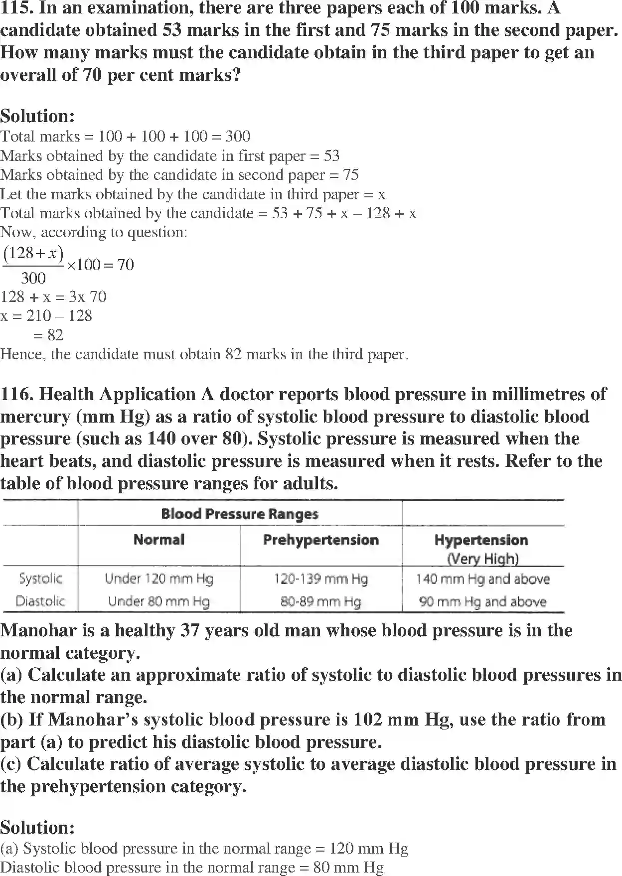 NCERT-Solution-Class-7-Maths-Exemplar-Comparing-Quantities-Exemplar-1595-page-41