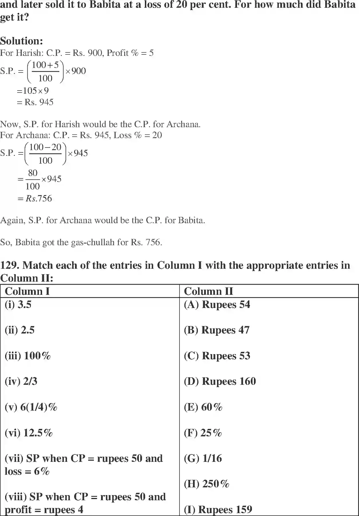 NCERT-Solution-Class-7-Maths-Exemplar-Comparing-Quantities-Exemplar-1595-page-49