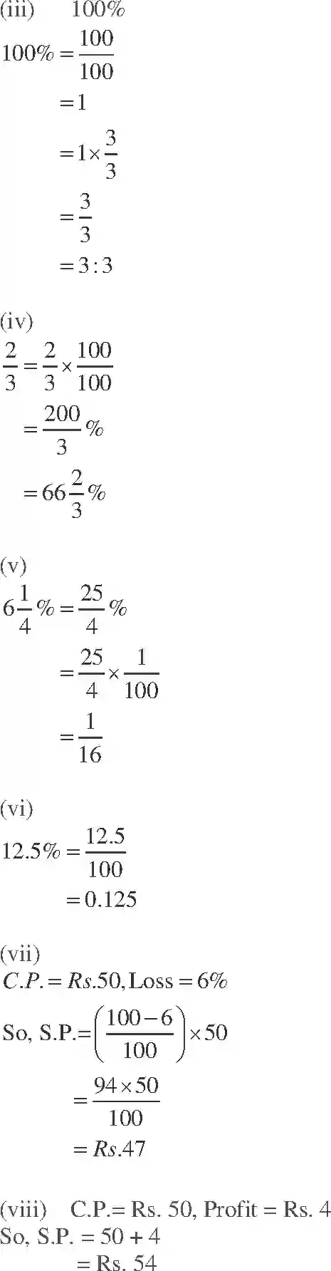 NCERT-Solution-Class-7-Maths-Exemplar-Comparing-Quantities-Exemplar-1595-page-51