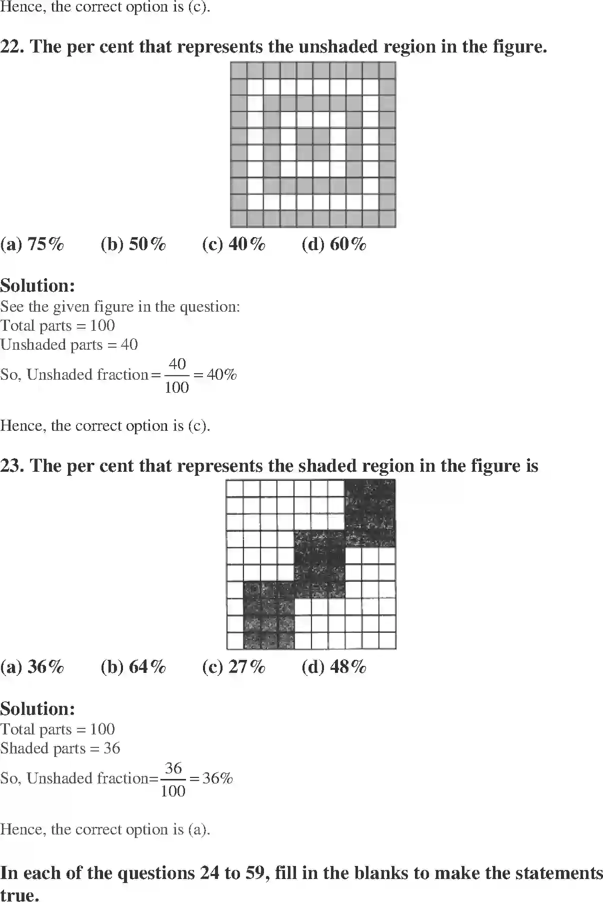 NCERT-Solution-Class-7-Maths-Exemplar-Comparing-Quantities-Exemplar-1595-page-9