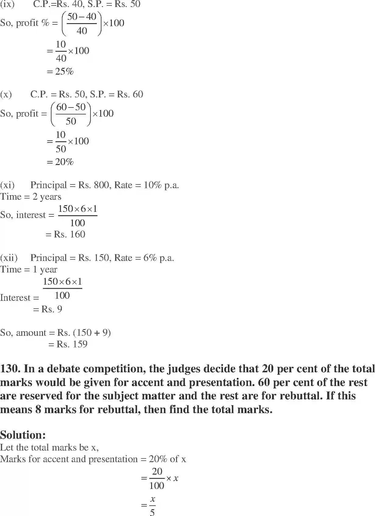 NCERT-Solution-Class-7-Maths-Exemplar-Comparing-Quantities-Exemplar-3767-page-52