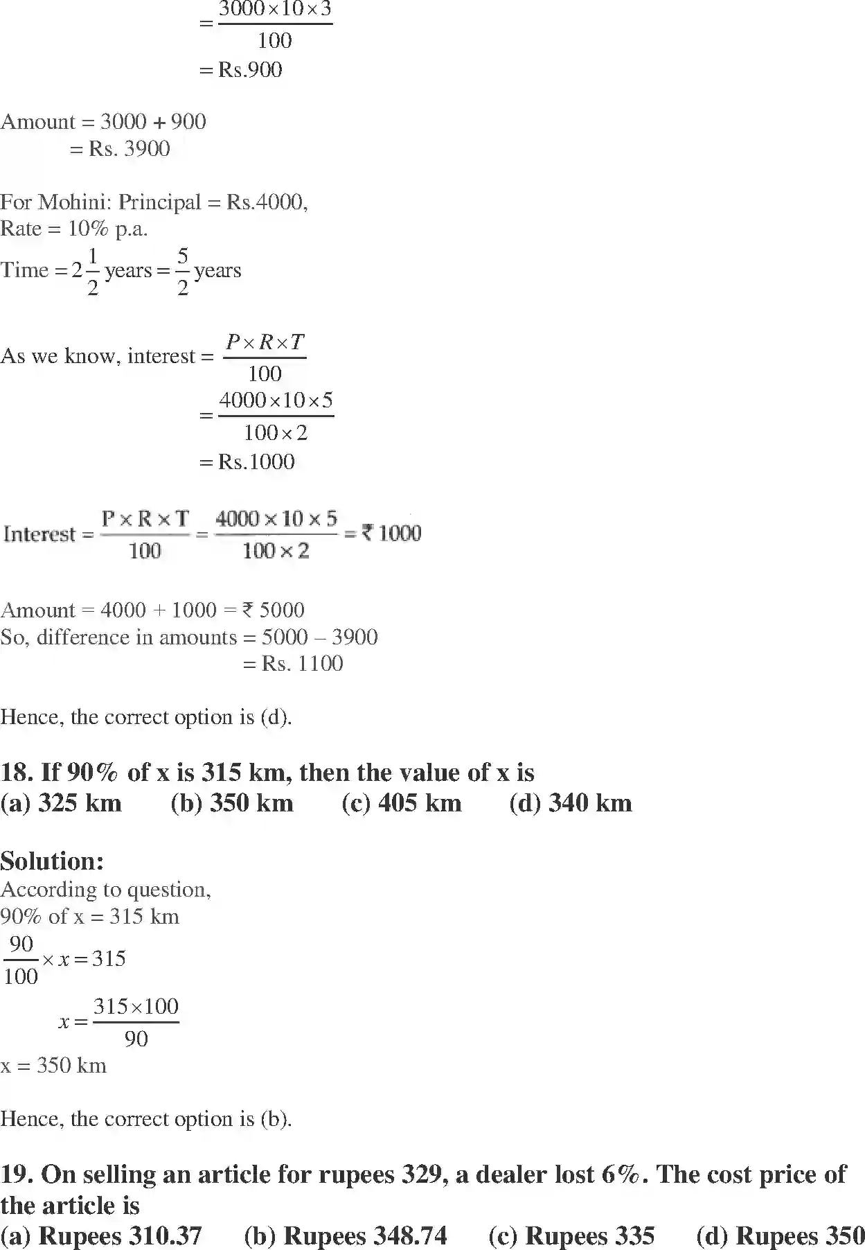 NCERT-Solution-Class-7-Maths-Exemplar-Comparing-Quantities-Exemplar-3767-page-7