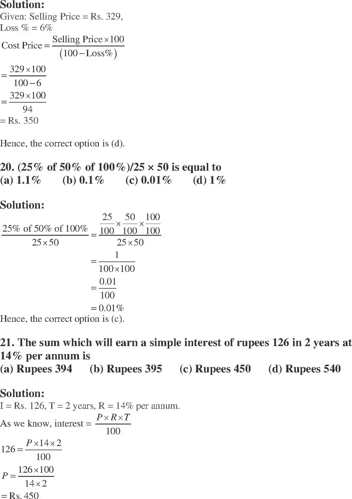 NCERT-Solution-Class-7-Maths-Exemplar-Comparing-Quantities-Exemplar-3767-page-8