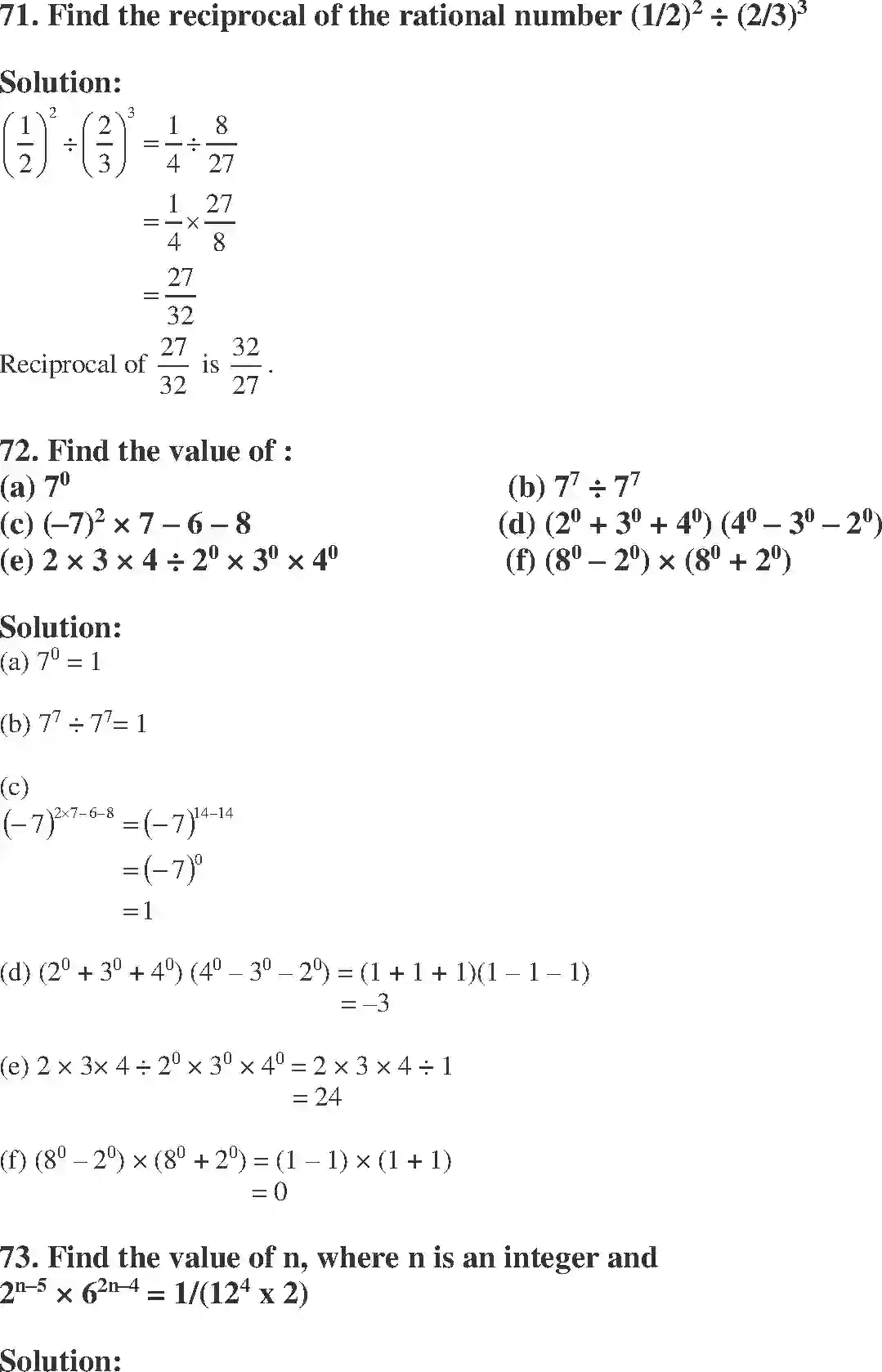 NCERT-Solution-Class-7-Maths-Exemplar-Exponent-Exemplar-1599-page-18