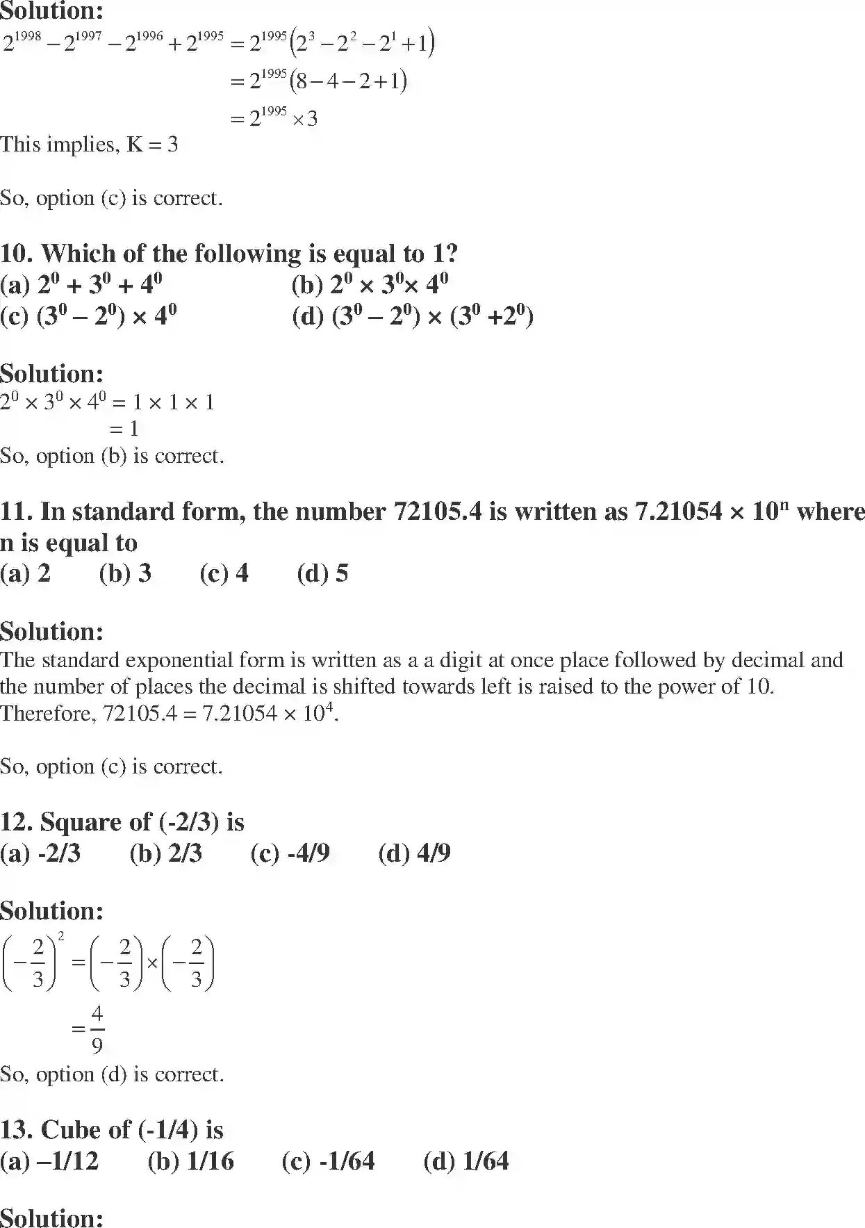 NCERT-Solution-Class-7-Maths-Exemplar-Exponent-Exemplar-1599-page-3