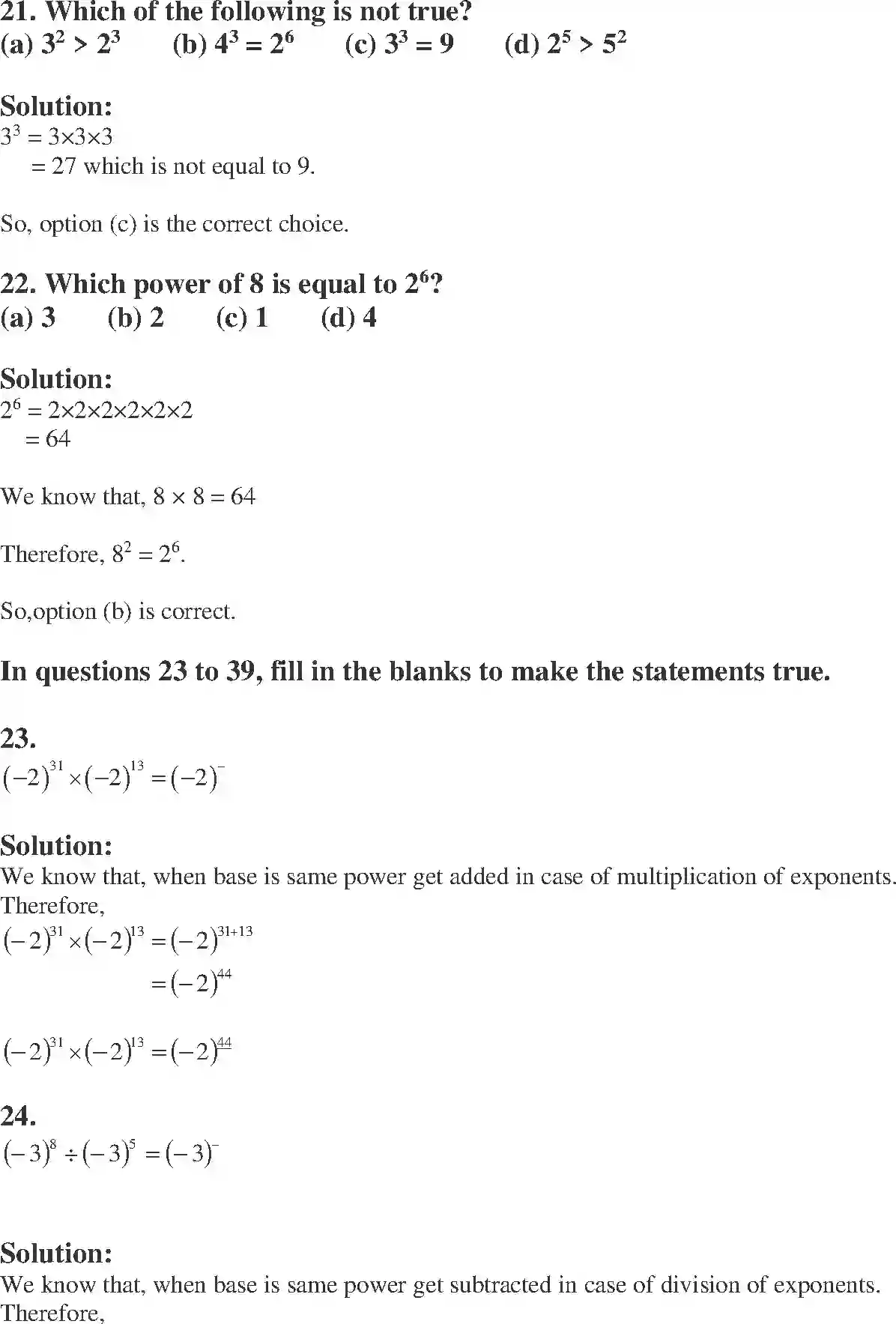 NCERT-Solution-Class-7-Maths-Exemplar-Exponent-Exemplar-1599-page-6