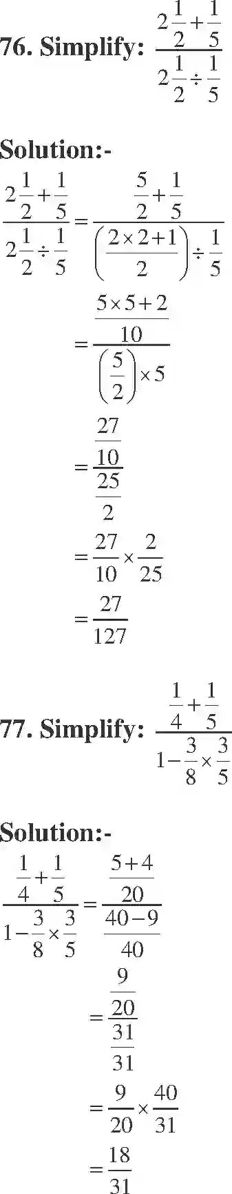 NCERT-Solution-Class-7-Maths-Exemplar-Fractions-and-Decimals-Exemplar-1590-page-25
