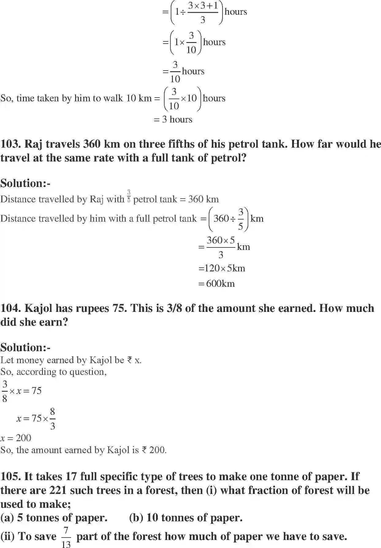 NCERT-Solution-Class-7-Maths-Exemplar-Fractions-and-Decimals-Exemplar-1590-page-37