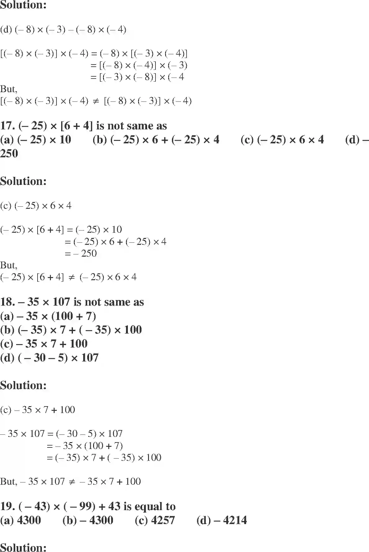 NCERT-Solution-Class-7-Maths-Exemplar-Integers-Exemplar-1589-page-6