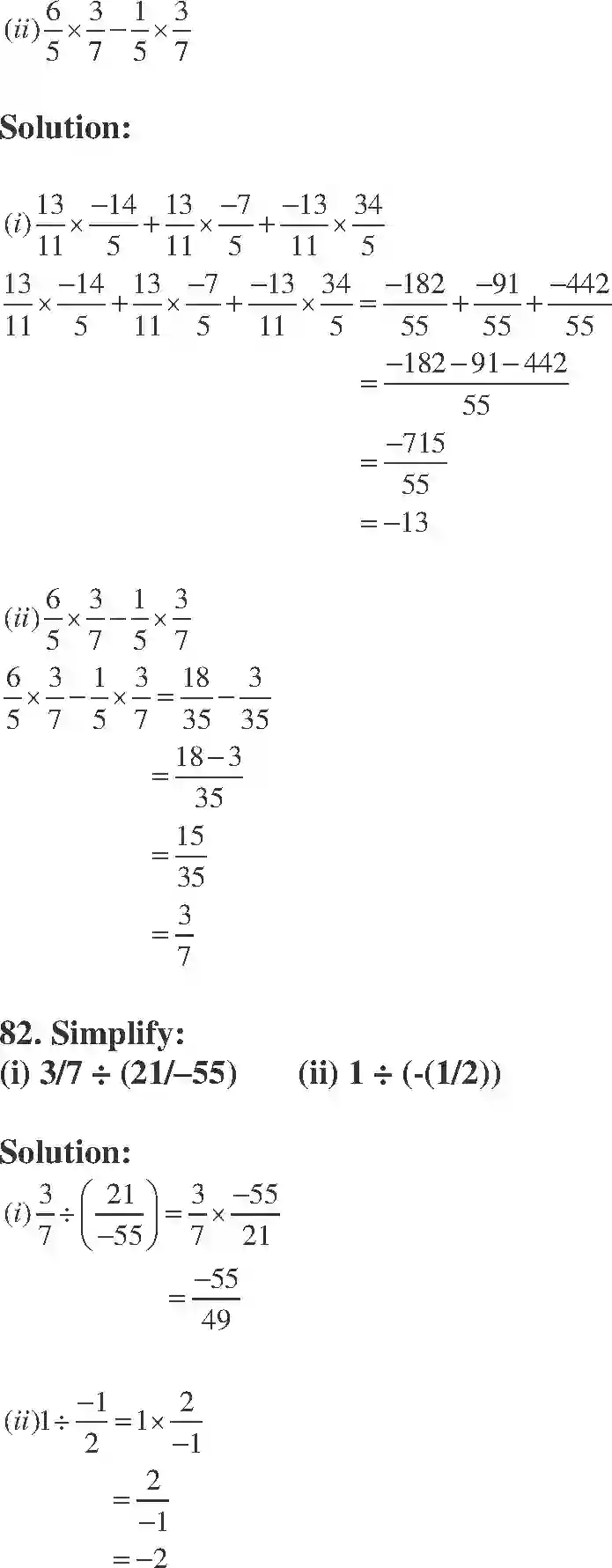 NCERT-Solution-Class-7-Maths-Exemplar-Rational-Numbers-Exemplar-1596-page-23