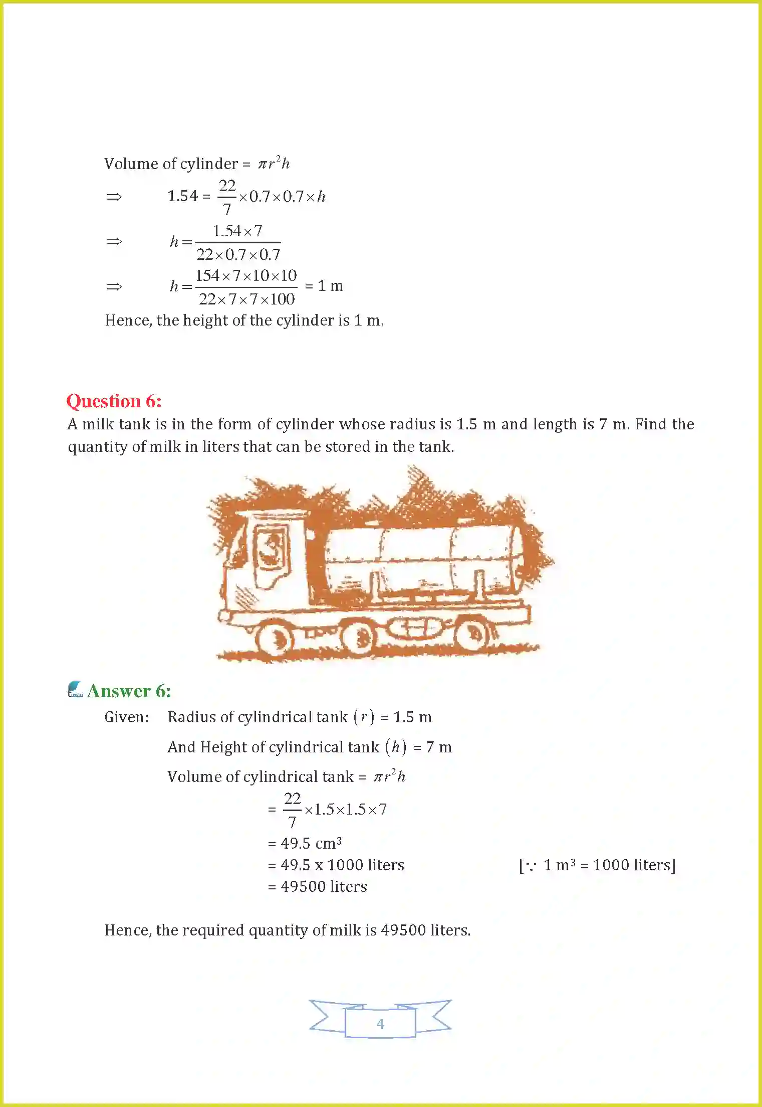 NCERT-Solution-Class-8-Maths-Chapter-11-Mensuration-1283-page-23