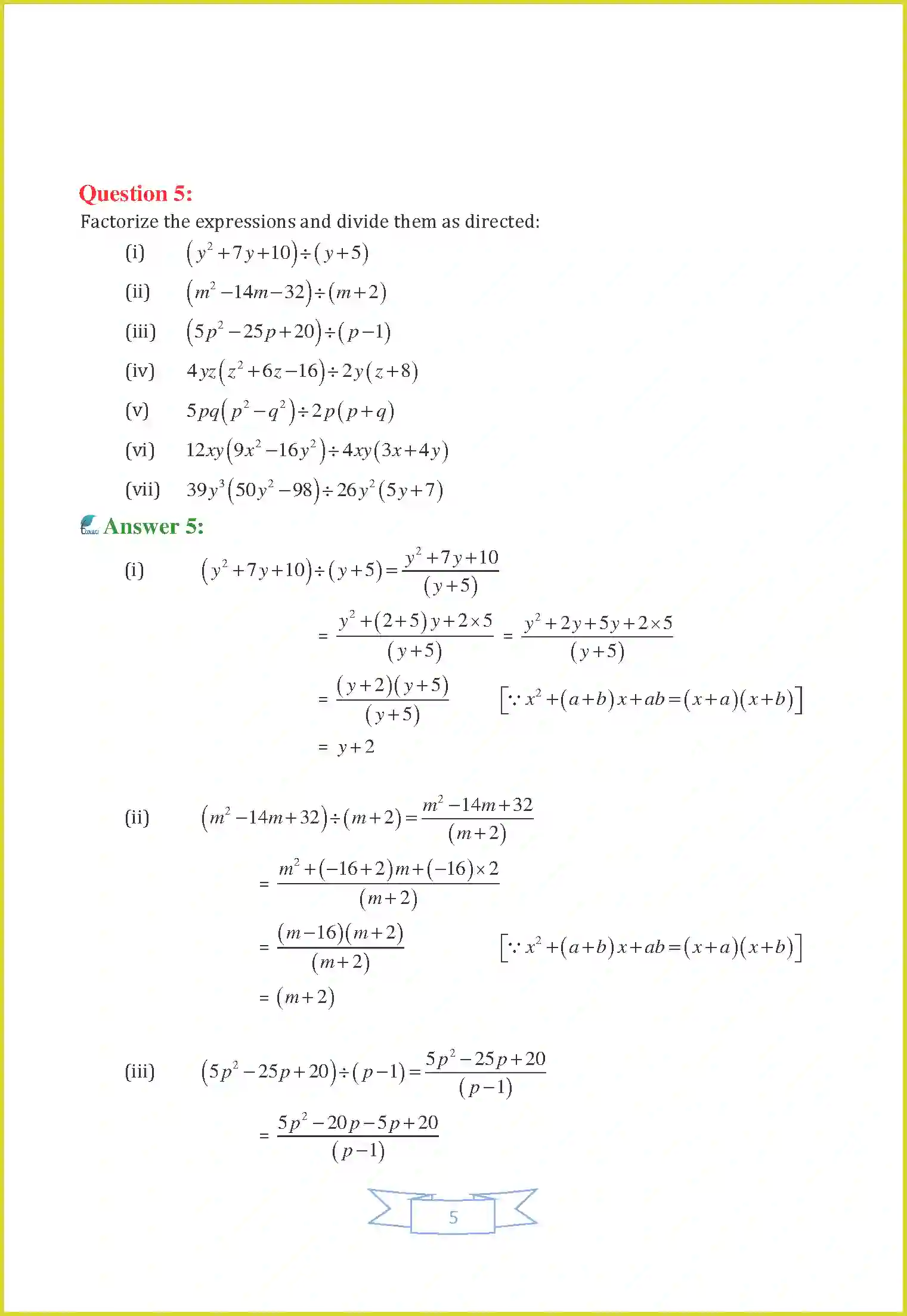 NCERT-Solution-Class-8-Maths-Chapter-14-Factorization-3458-page-15