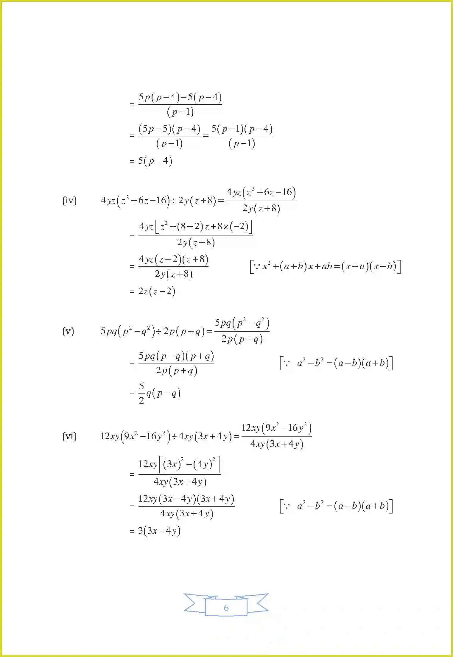 NCERT-Solution-Class-8-Maths-Chapter-14-Factorization-3458-page-16