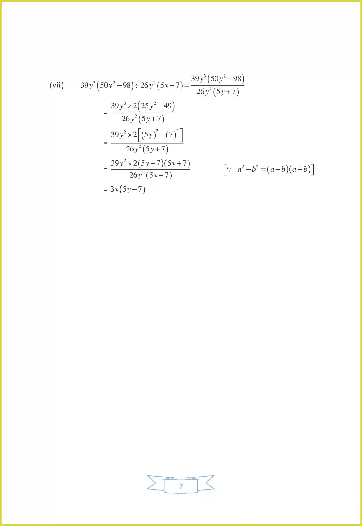 NCERT-Solution-Class-8-Maths-Chapter-14-Factorization-3458-page-17