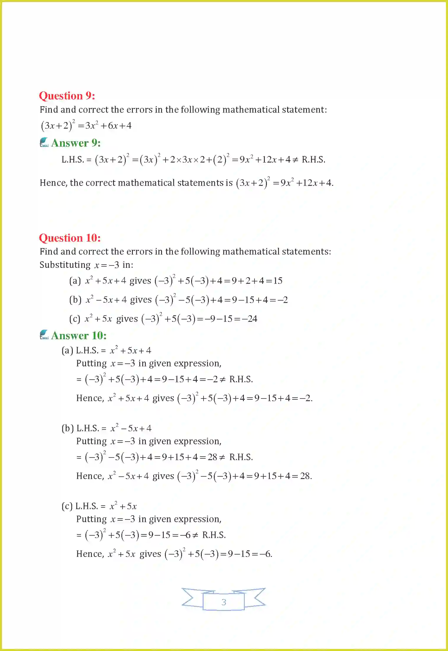 NCERT-Solution-Class-8-Maths-Chapter-14-Factorization-3458-page-20