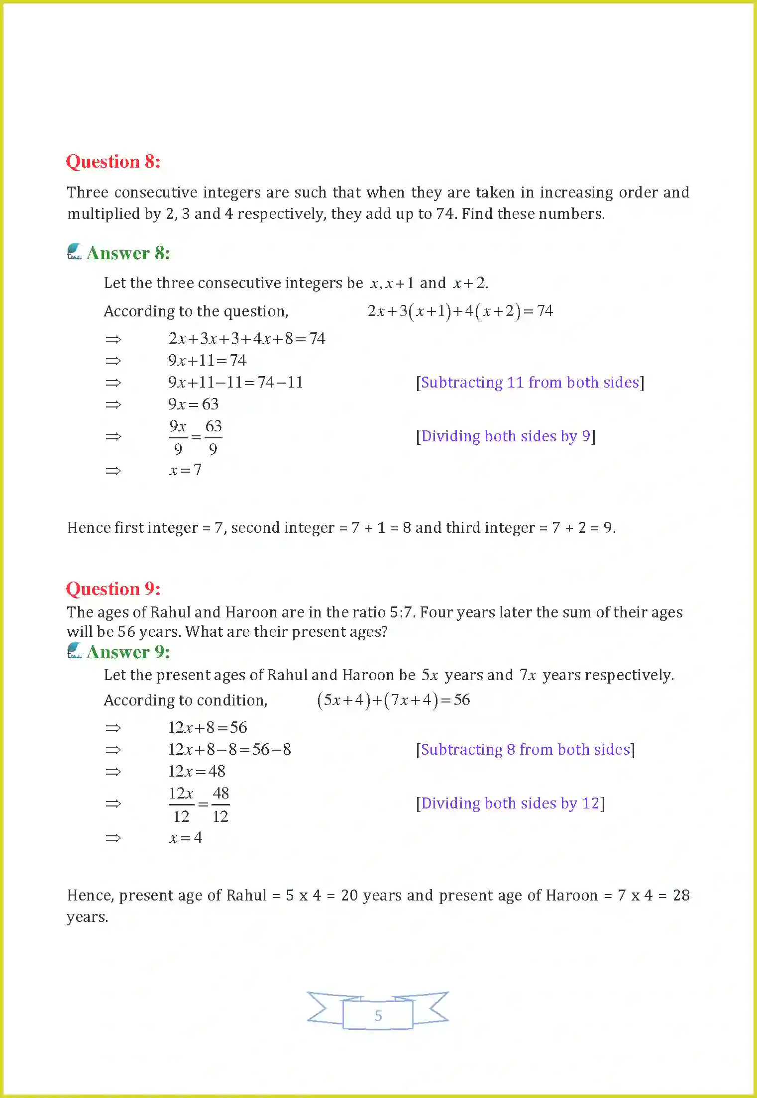 NCERT-Solution-Class-8-Maths-Chapter-2-Linear-Equations-in-One-Variable-3446-page-10