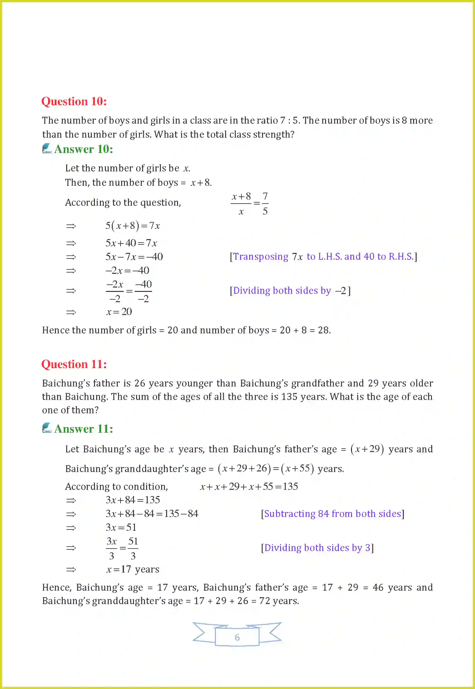 NCERT-Solution-Class-8-Maths-Chapter-2-Linear-Equations-in-One-Variable-3446-page-11