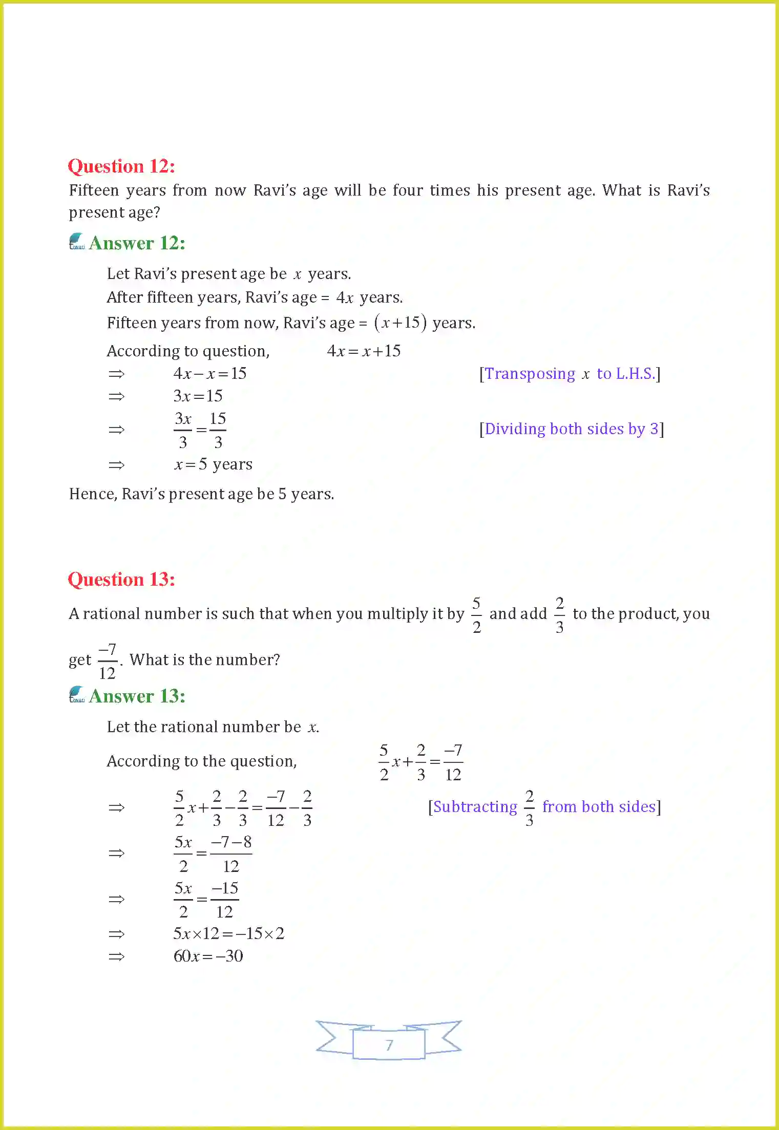 NCERT-Solution-Class-8-Maths-Chapter-2-Linear-Equations-in-One-Variable-3446-page-12