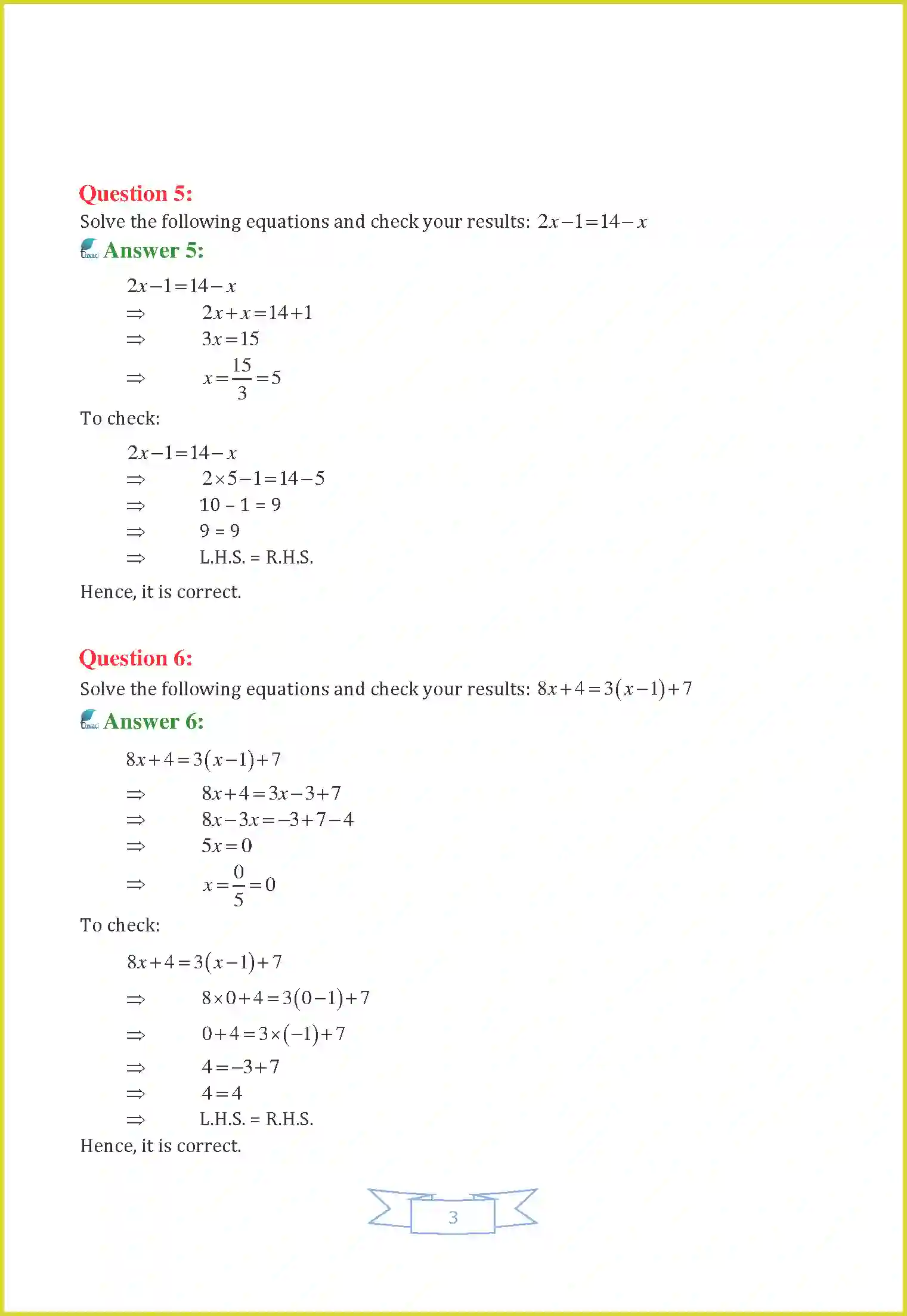 NCERT-Solution-Class-8-Maths-Chapter-2-Linear-Equations-in-One-Variable-3446-page-17