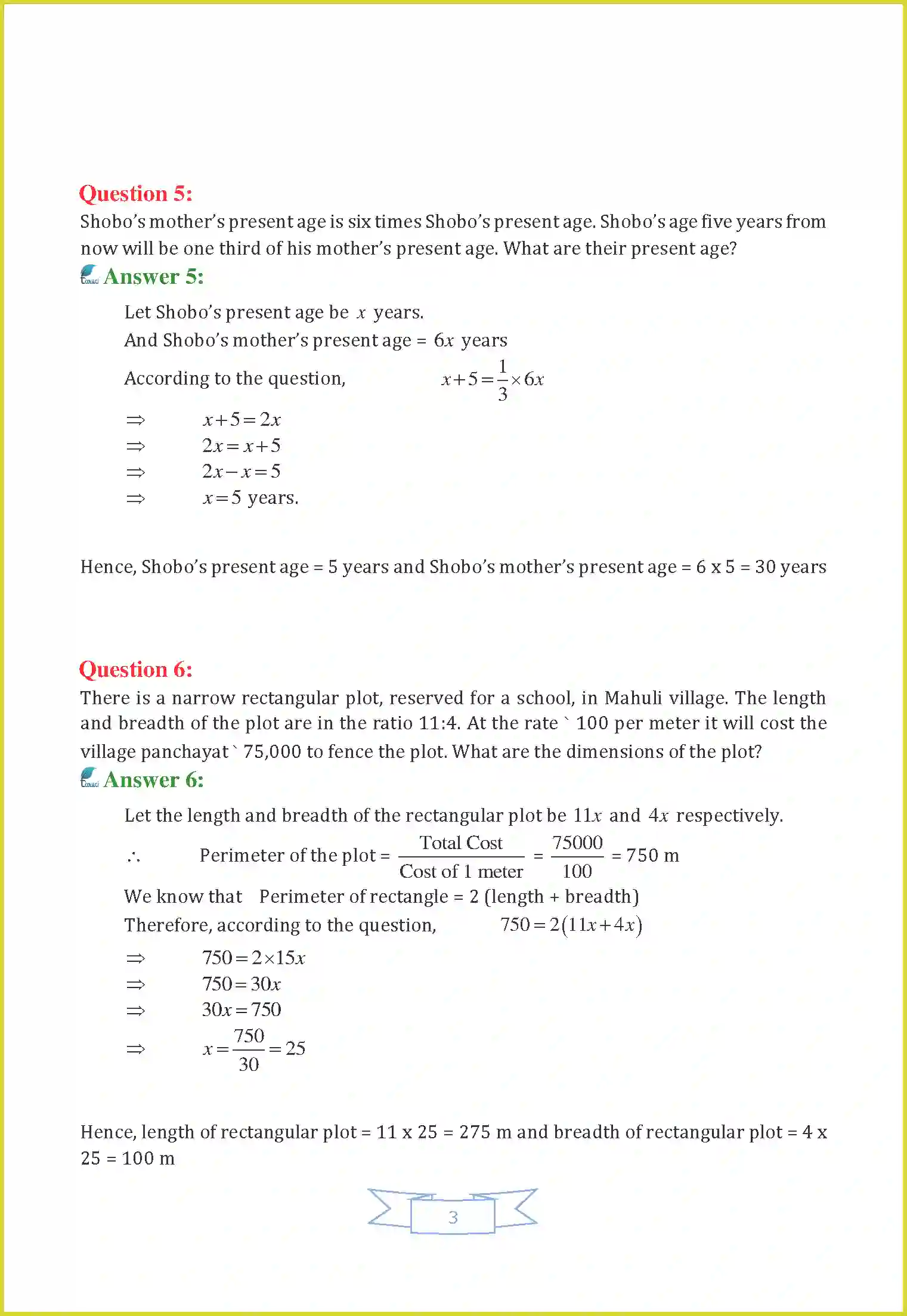NCERT-Solution-Class-8-Maths-Chapter-2-Linear-Equations-in-One-Variable-3446-page-23