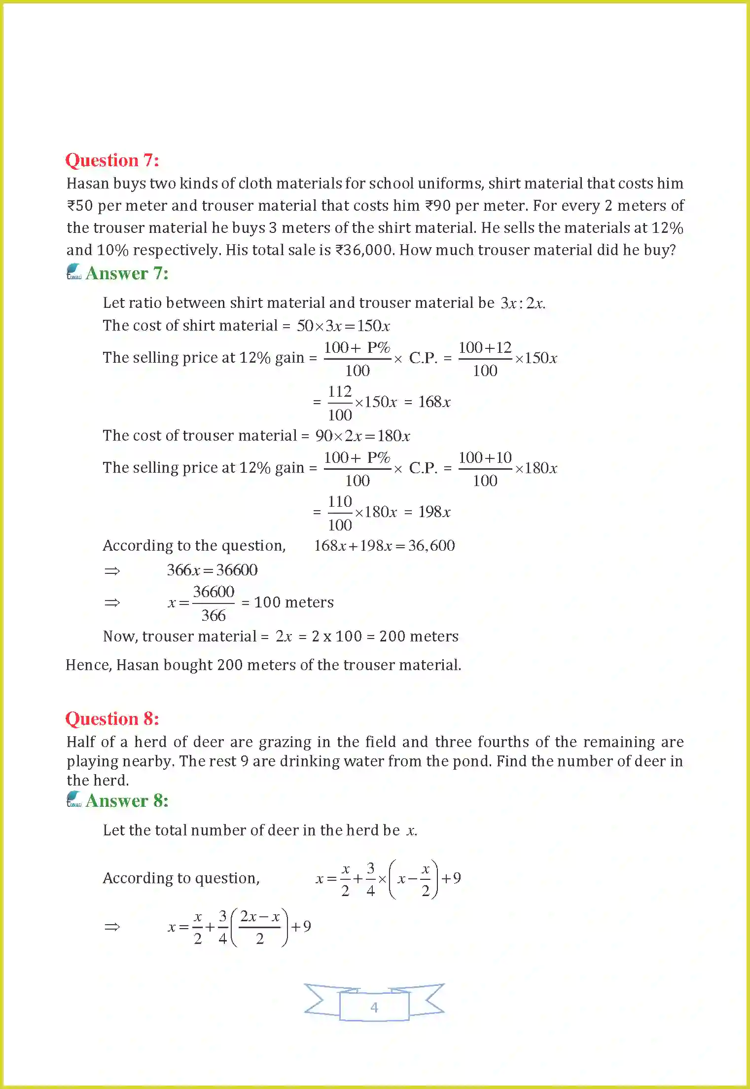 NCERT-Solution-Class-8-Maths-Chapter-2-Linear-Equations-in-One-Variable-3446-page-24