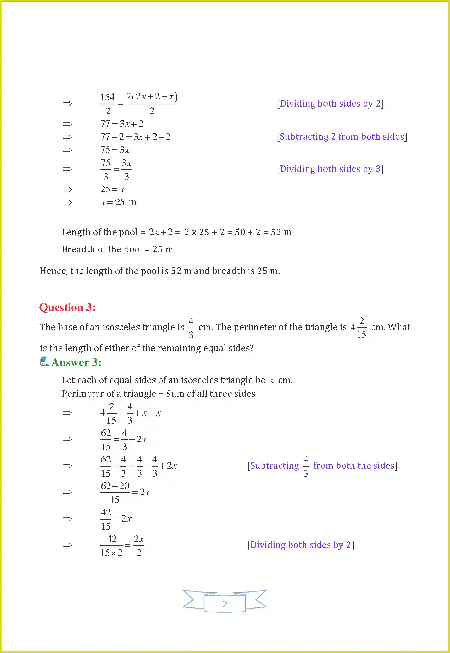 NCERT-Solution-Class-8-Maths-Chapter-2-Linear-Equations-in-One-Variable-3446-page-7