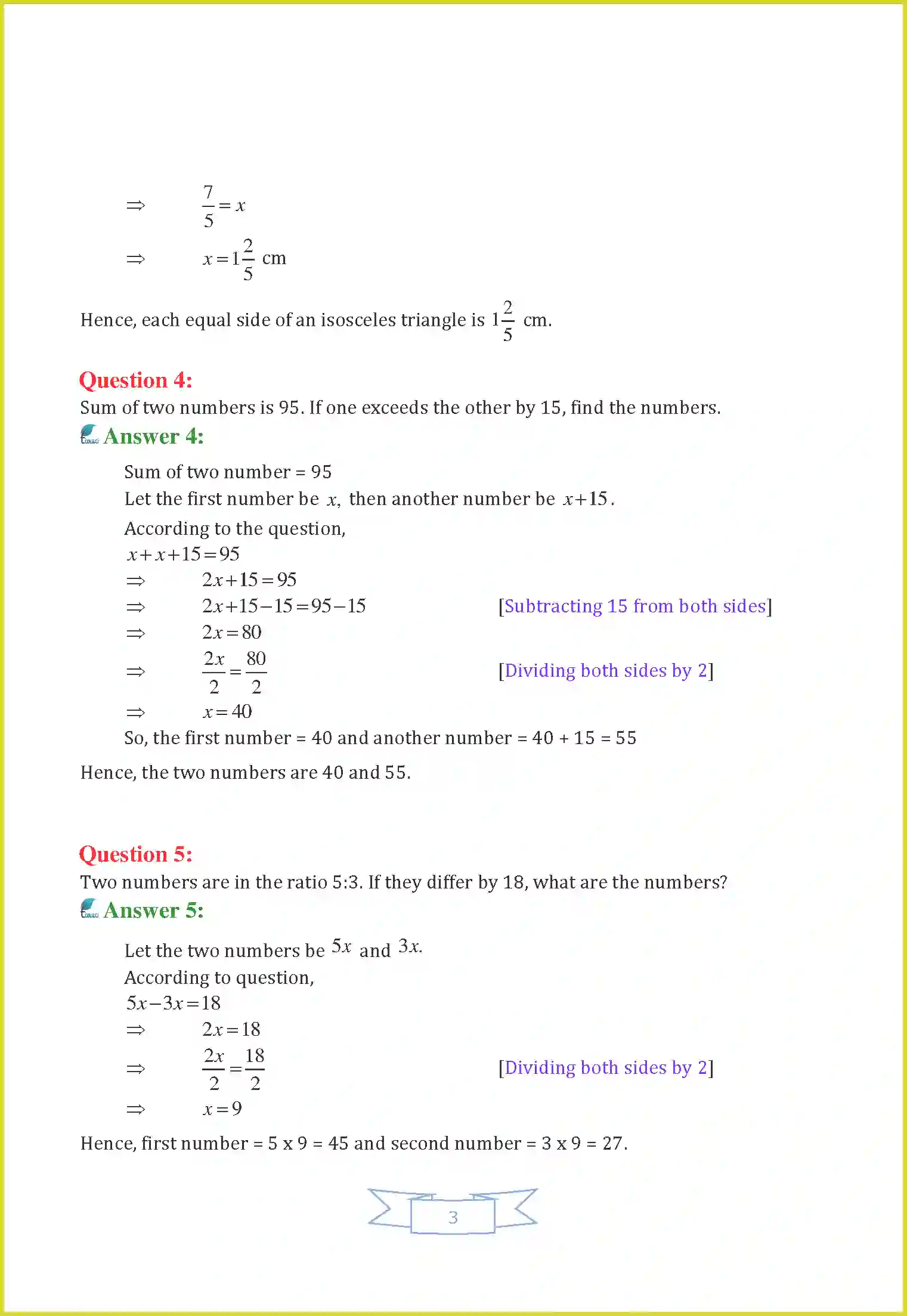 NCERT-Solution-Class-8-Maths-Chapter-2-Linear-Equations-in-One-Variable-3446-page-8