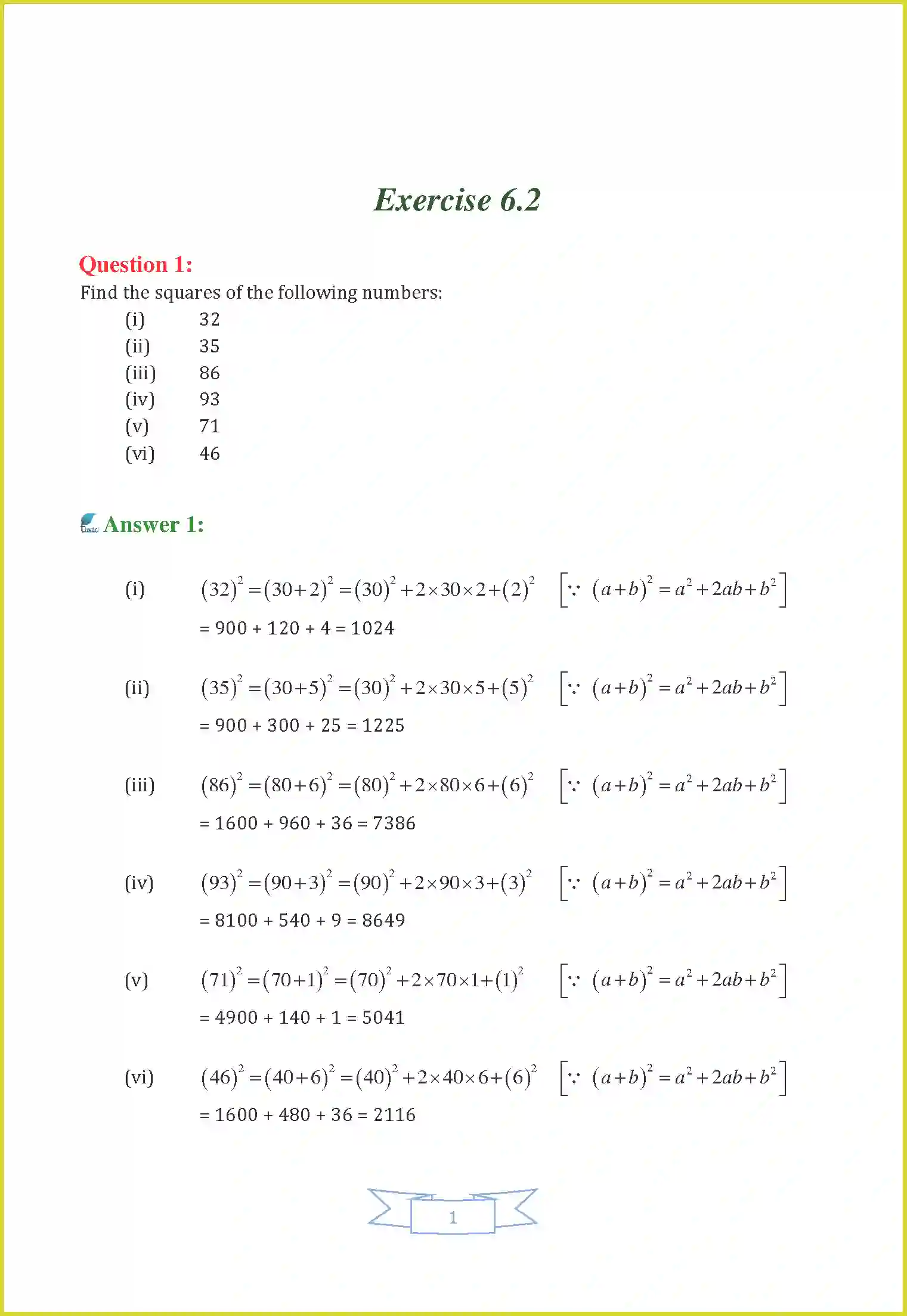 NCERT-Solution-Class-8-Maths-Chapter-6-Square-and-Square-Roots-1278-page-7