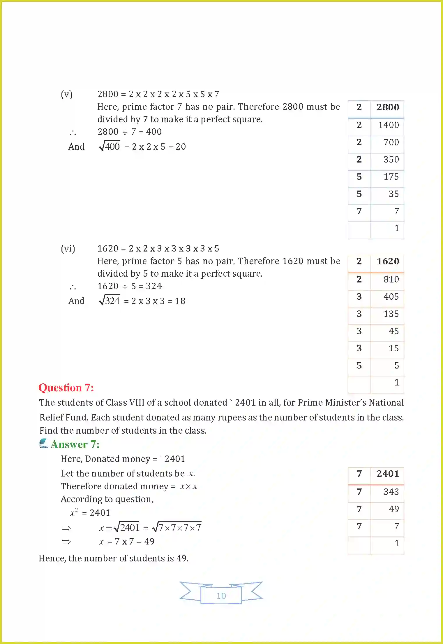 NCERT-Solution-Class-8-Maths-Chapter-6-Square-and-Square-Roots-3450-page-19