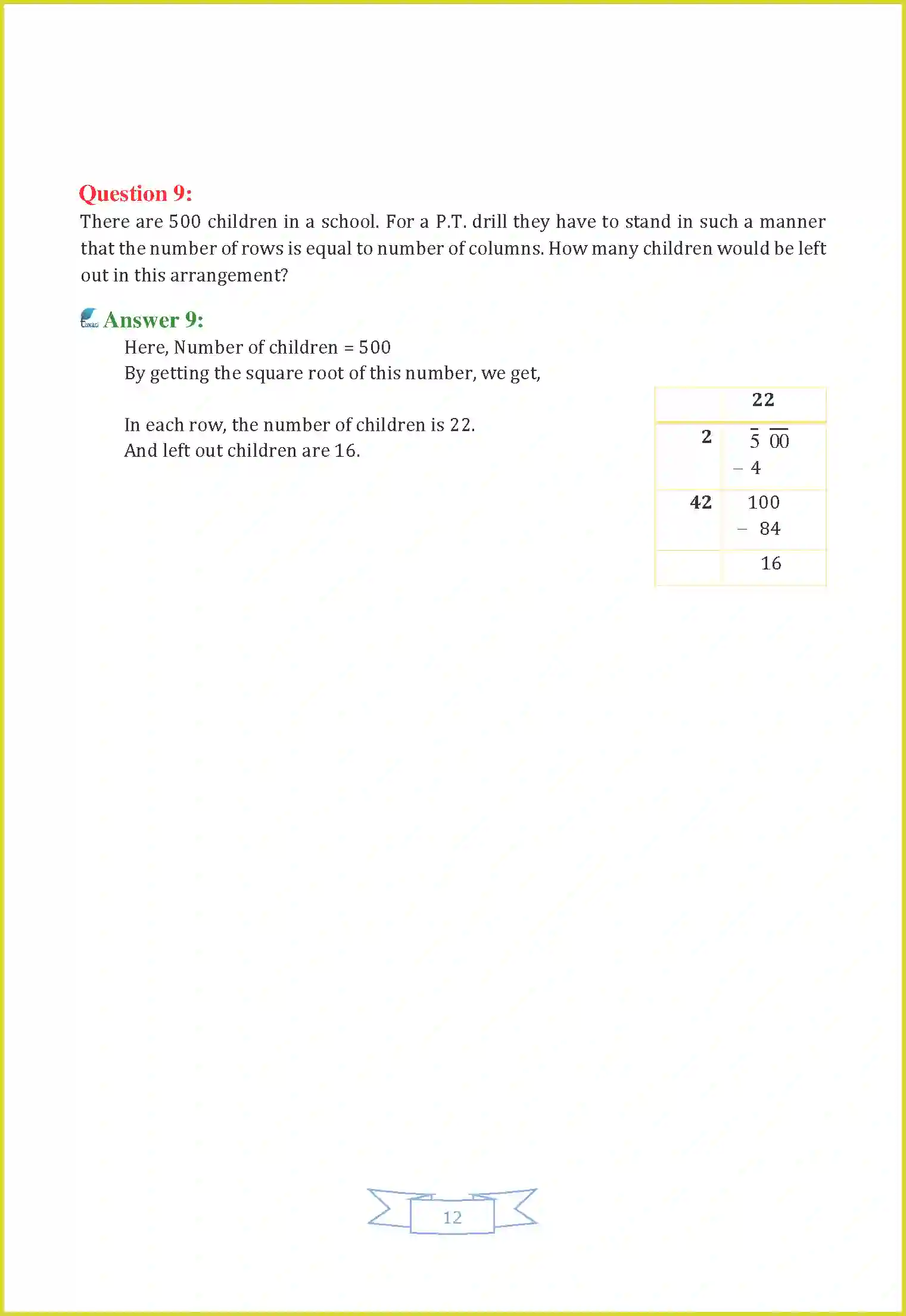 NCERT-Solution-Class-8-Maths-Chapter-6-Square-and-Square-Roots-3450-page-33