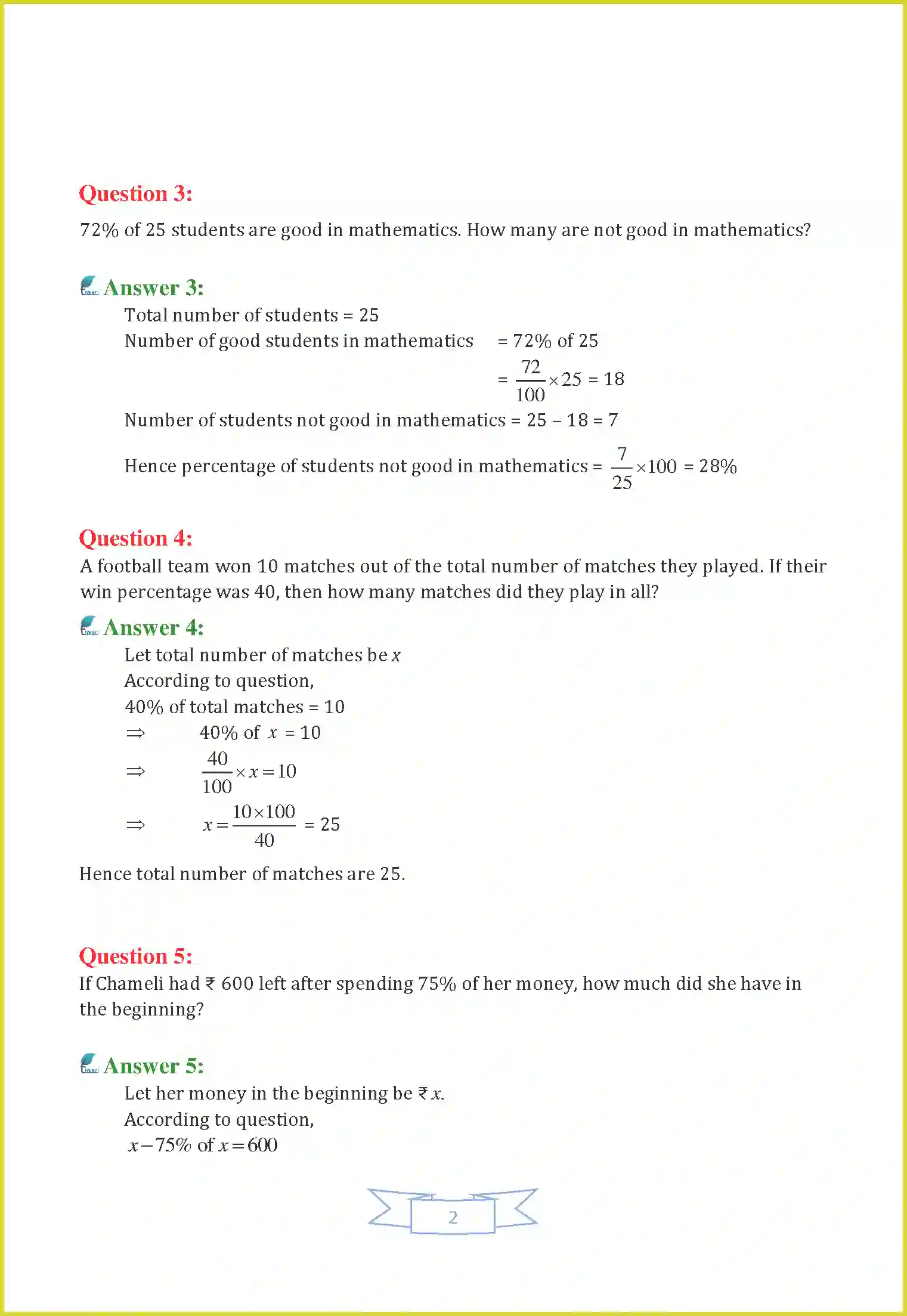 NCERT-Solution-Class-8-Maths-Chapter-8-Comparing-Quantities-3452-page-2
