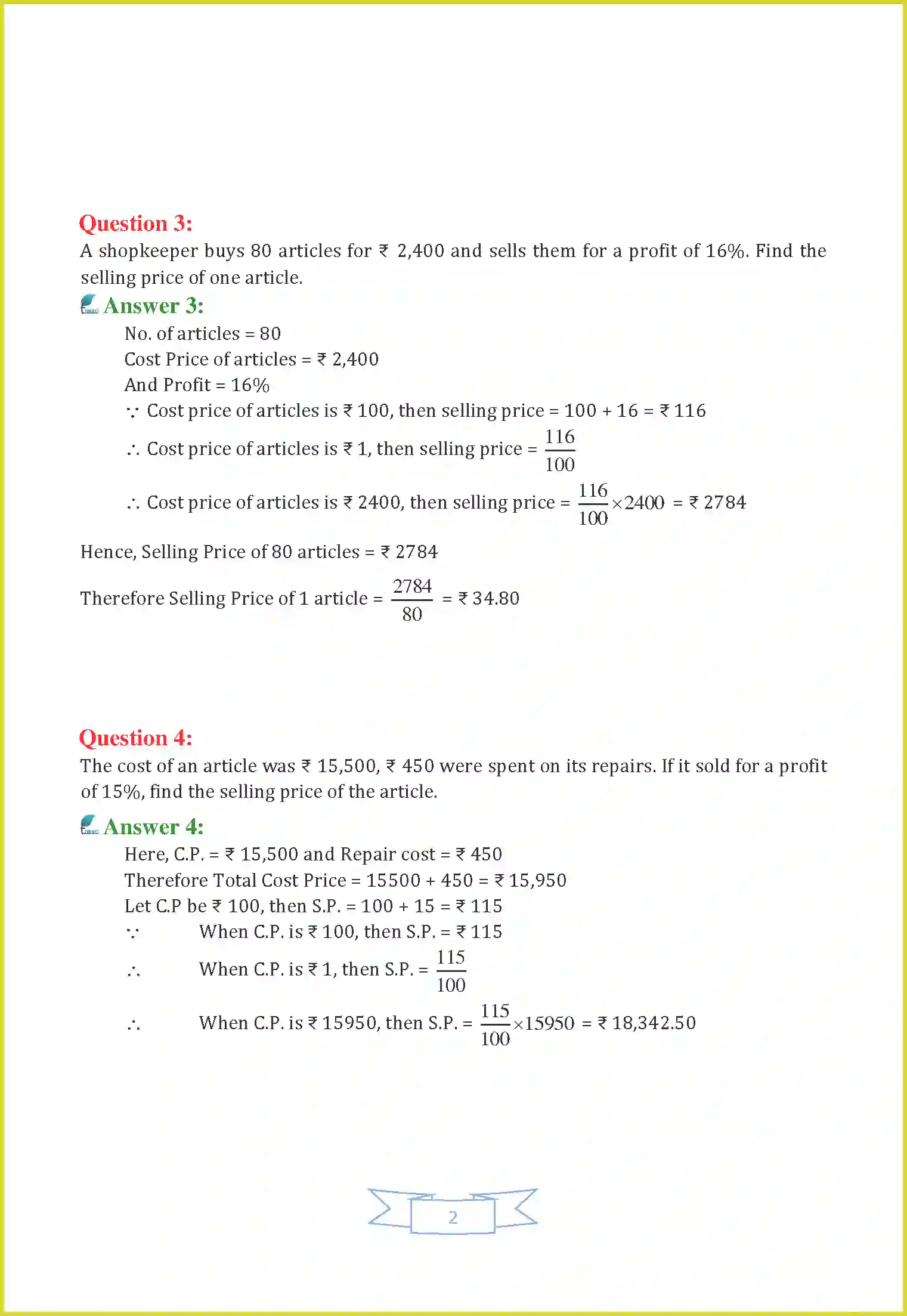 NCERT-Solution-Class-8-Maths-Chapter-8-Comparing-Quantities-3452-page-5