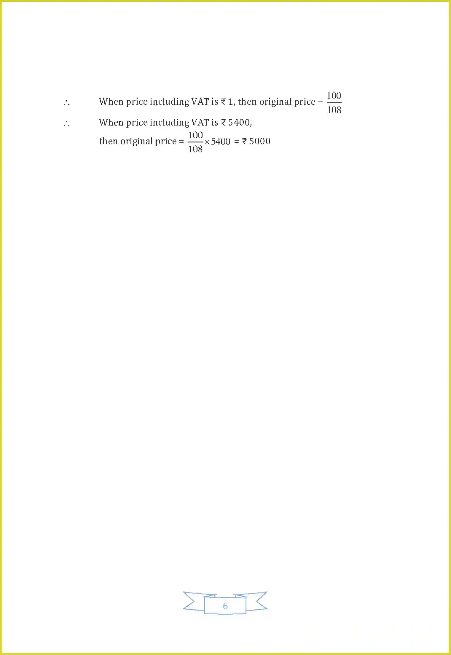 NCERT-Solution-Class-8-Maths-Chapter-8-Comparing-Quantities-3452-page-9
