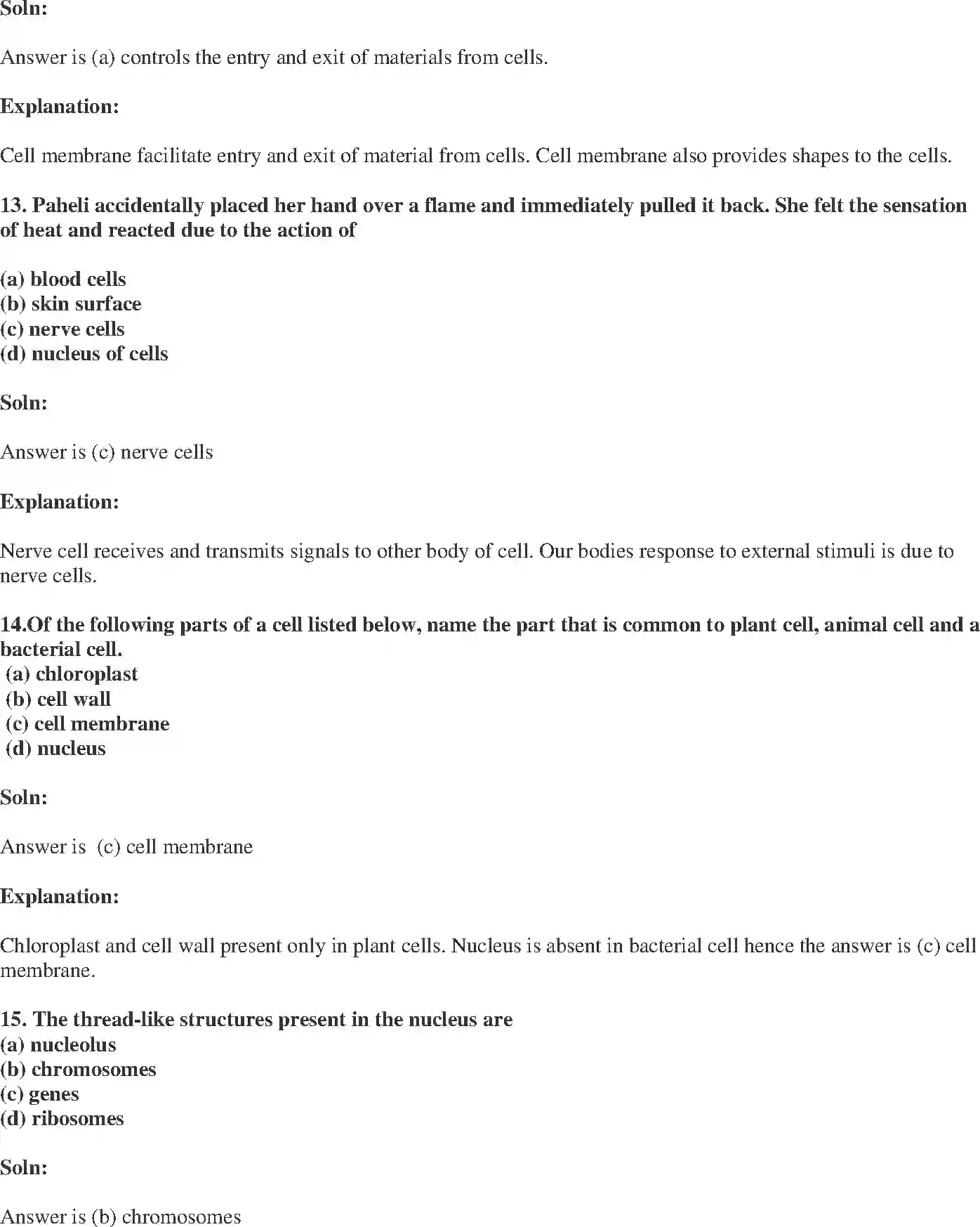 NCERT-Solution-Class-8-Science-Exemplar-Cell-Structure-and-Functions-Exemplar-1452-page-5