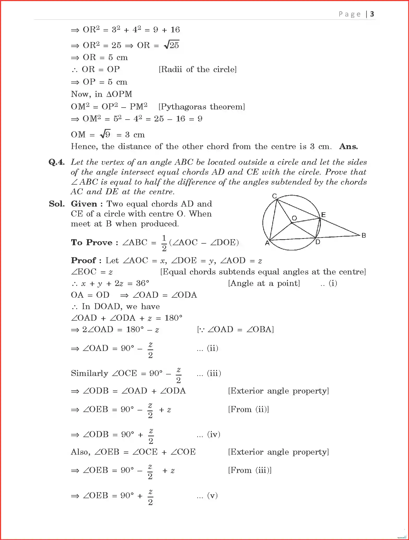 NCERT-Solution-Class-9-Maths-Chapter-10-Circles-1037-page-15