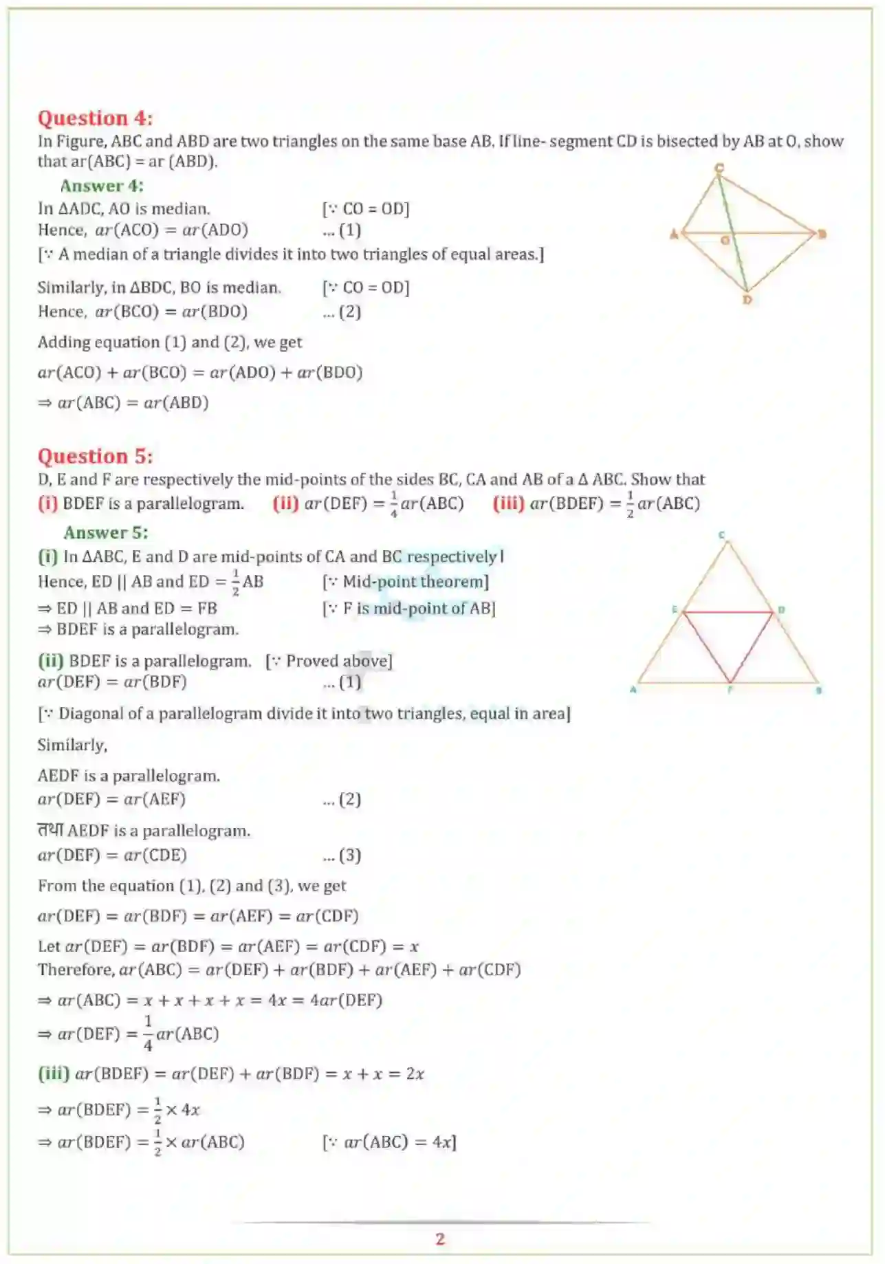 NCERT-Solution-Class-9-Maths-Chapter-9-Areas-of-Parallelograms-and-Triangles-1036-page-8