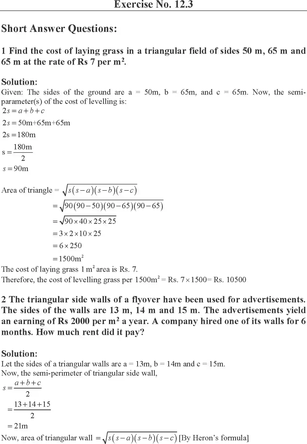Class 9 Maths Exemplar Heron’s Formula Exemplar Solution