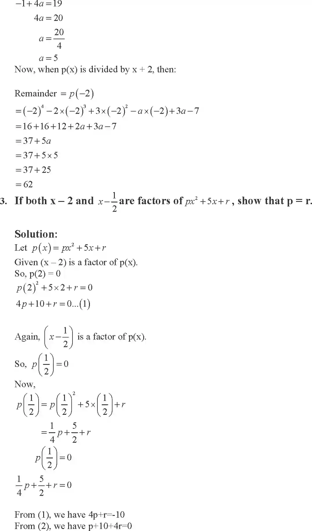 NCERT-Solution-Class-9-Maths-Exemplar-Polynomials-Exemplar-1211-page-25