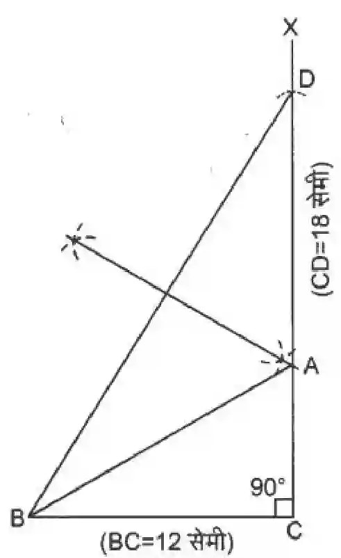 NCERT-Solution-Class-9-गणित-रचनाएँ-4880-page-11